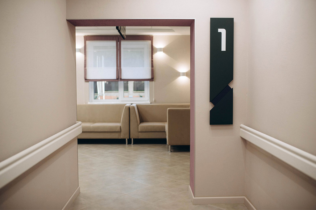 Красилівський медичний центр АГАПІТ 4