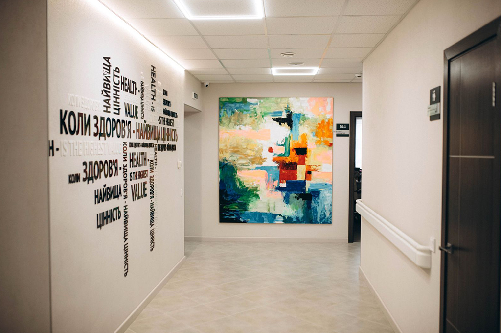 Красилівський медичний центр АГАПІТ 7