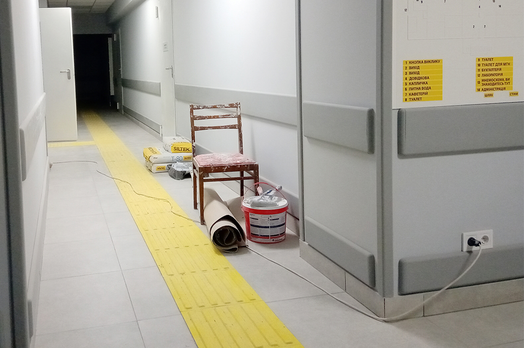 Київська міська клінічна лікарня №3 5