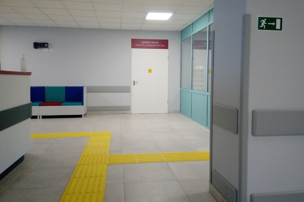 Київська міська клінічна лікарня №3 2