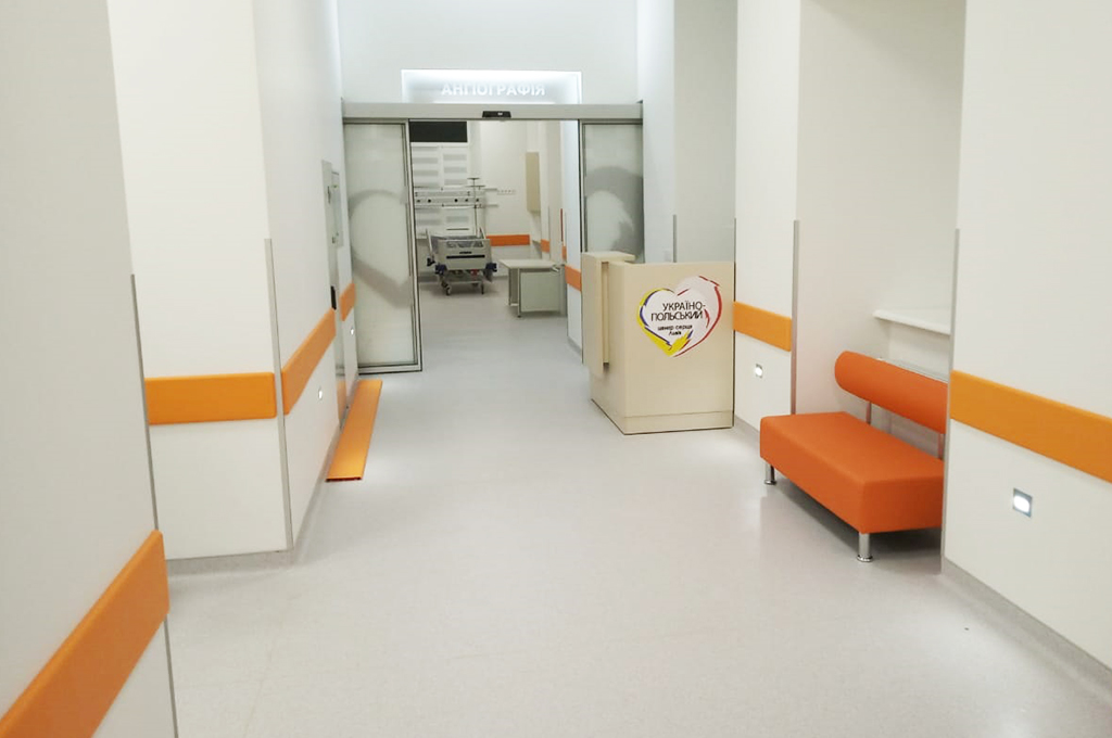 Україна-Польський центр серця "Львів" 2